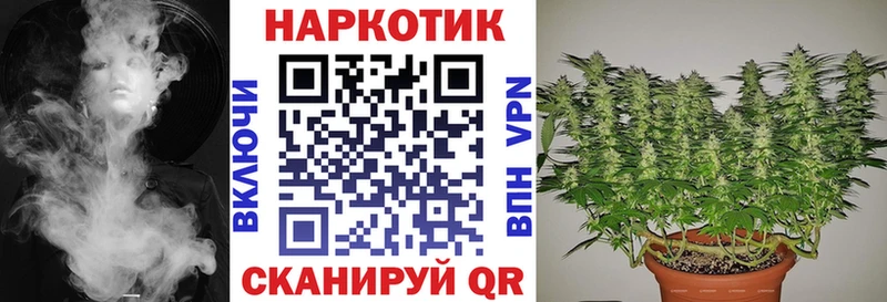 Какие есть наркотики Починок АМФ  Кокаин  ГАШ  Псилоцибиновые грибы  Alpha PVP  МАРИХУАНА 