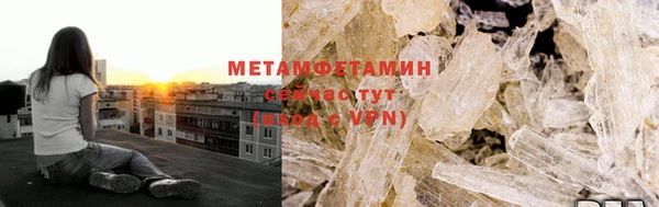 хмурый Медвежьегорск