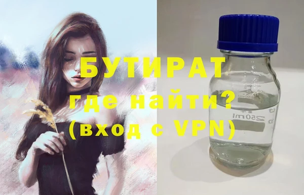 хмурый Медвежьегорск