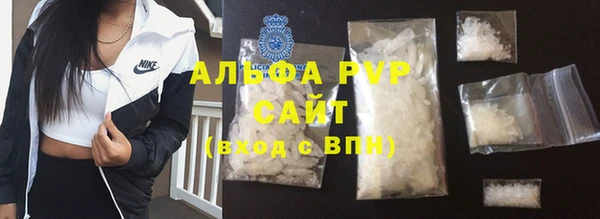 кокаин колумбия Аша