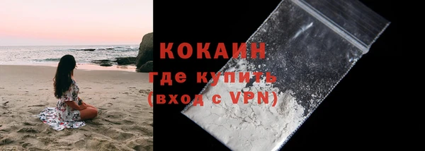 хмурый Медвежьегорск