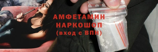 хмурый Медвежьегорск