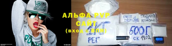 ГАЛЛЮЦИНОГЕННЫЕ ГРИБЫ Мегион