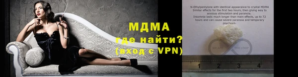 хмурый Медвежьегорск