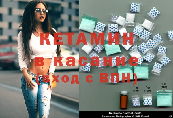 ГАЛЛЮЦИНОГЕННЫЕ ГРИБЫ Мегион