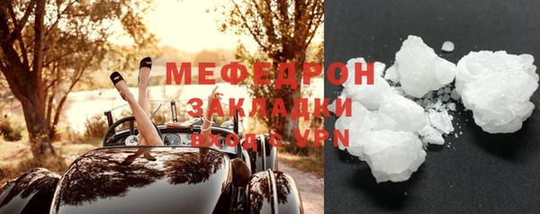хмурый Медвежьегорск