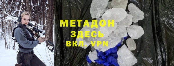 ГАЛЛЮЦИНОГЕННЫЕ ГРИБЫ Мегион