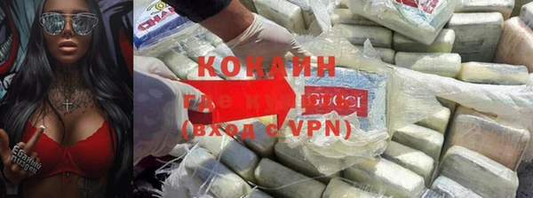 хмурый Медвежьегорск