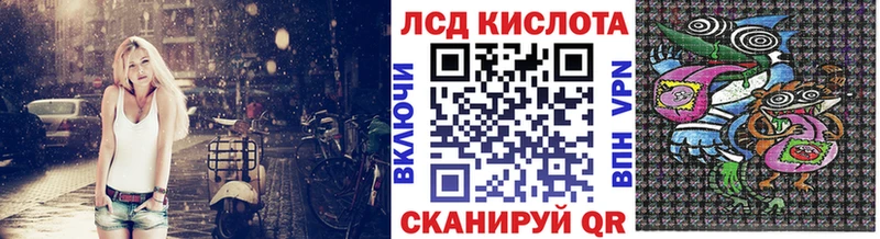 Марки NBOMe 1,5мг  купить наркотик  Починок 